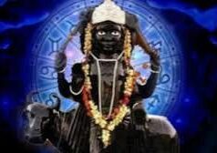 शनि देव को प्रसन्न करना है तो शनिवार को करें ये उपाय, हनुमान चालीसा से लेकर दीपदान तक जानें धार्मिक मान्यताएं