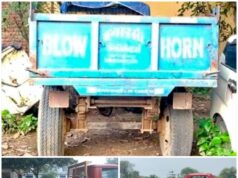 कोरिया में रेत के अवैध कारोबार पर शिकंजा, 2 मिनी हाईवा और 3 ट्रैक्टर जब्त