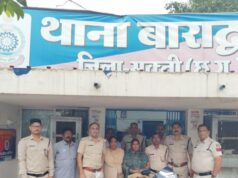 सक्ती में अवैध महुआ शराब के कारोबार पर शिकंजा, आरोपी को न्यायिक रिमांड पर जेल भेजा