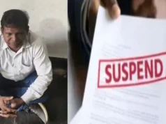 महासमुंद में शिक्षक पर बड़ी कार्रवाई, पॉक्सो केस में गिरफ्तारी के बाद व्याख्याता निलंबित