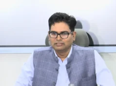 1984 के लैंड यूज नियमों में बड़ा बदलाव, छत्तीसगढ़ सरकार ने प्रक्रिया की आसान; उद्योग से रोजगार तक खुलेगा रास्ता