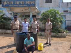रायगढ़ में सड़क किनारे चल रहा था डीजल बेचने का कारोबार, पुलिस ने 415 लीटर ईंधन किया जब्त