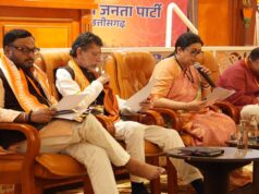 मिशन-2028 पर BJP का फोकस, स्मृति ईरानी बोलीं- कार्यकर्ताओं के पसीने और जनसंपर्क से जीते जाते हैं चुनाव