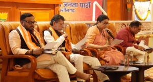 मिशन-2028 पर BJP का फोकस, स्मृति ईरानी बोलीं- कार्यकर्ताओं के पसीने और जनसंपर्क से जीते जाते हैं चुनाव