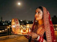 Karwa Chauth 2026 Date: 29 अक्टूबर को मनाया जाएगा करवा चौथ, जानें पूजा मुहूर्त और व्रत का समय