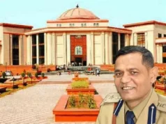 निलंबित IPS रतनलाल डांगी पर लगे आरोपों को लेकर सरकार का बड़ा खुलासा, हाईकोर्ट में बताई आगे की जांच की तैयारी