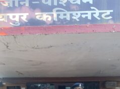 रायपुर पुलिस की कार्रवाई, 9 हजार रुपये की देशी मसाला शराब के साथ एक गिरफ्तार