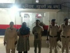 लेन-देन के विवाद में CAF जवान के साथ मारपीट का आरोप, महिला समेत दो गिरफ्तार