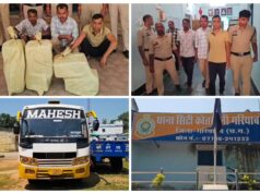 यात्री बसों में चल रहा था गांजे की तस्करी का खेल, चावल की बोरियों के बीच छिपाकर ले जा रहे थे 91 किलो गांजा