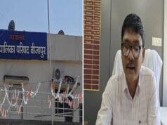 बीजापुर में 40 लाख की दुकान बोली राशि समेत 75 लाख बकाया, नगर पालिका ने भेजी सूची