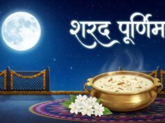 शरद पूर्णिमा पर चंद्रमा की रोशनी में क्यों रखी जाती है खीर? जानें सही समय और इसकी खास मान्यता