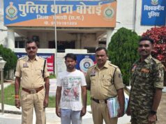 धमतरी पुलिस की बड़ी कार्रवाई: 11 किलो गांजा तस्करी मामले में लंबे समय से फरार सप्लायर गिरफ्तार