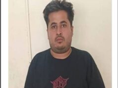 रायपुर में ऑनलाइन क्रिकेट सट्टा मामले में बड़ी कार्रवाई, 29 आरोपियों की गिरफ्तारी के बाद अब संपत्तियों पर वार