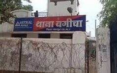 बगीचा थाने में युवक ने उठाया खौफनाक कदम, पुलिसकर्मियों ने तुरंत अस्पताल पहुंचाया