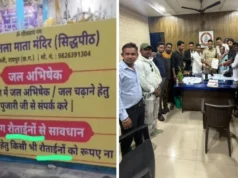 शीतला मंदिर विवाद: महिलाओं के अपमान का आरोप, यादव समाज के घेराव के बाद दर्ज हुई FIR