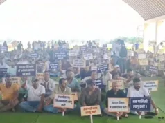 नियमितीकरण की मांग पर रायपुर में तकनीकी सहायकों का प्रदर्शन, मांगें नहीं मानीं तो अनिश्चितकालीन हड़ताल
