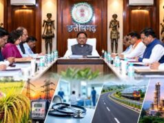 साय कैबिनेट की बैठक में लिए गए अहम फैसले: 15 नवंबर से शुरू होगी धान खरीदी, सरकारी कर्मचारियों को मिलेगा कैशलेस इलाज
