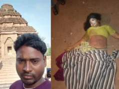 सरगुजा में पत्नी की हत्या का मामला, वारदात के बाद आलोक गिरी फरार