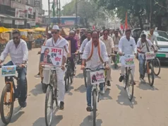 रायपुर में कांग्रेस का विरोध प्रदर्शन, गांधी प्रतिमा से अंबेडकर अस्पताल तक निकाली रैली