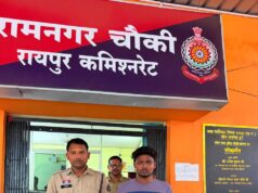 रायपुर में अवैध चाकू के साथ 24 वर्षीय युवक गिरफ्तार, आर्म्स एक्ट के तहत कार्रवाई