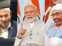 नेतन्याहू का PM मोदी को फोन, कैप्टन स्मित मच्छार के साथ समारोह का न्योता