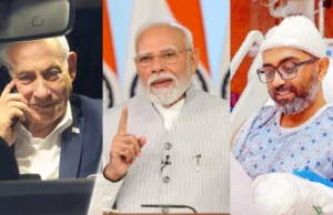 नेतन्याहू का PM मोदी को फोन, कैप्टन स्मित मच्छार के साथ समारोह का न्योता