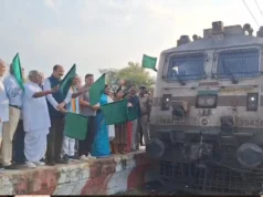 अंबिकापुर से दिल्ली का सफर होगा आसान, निजामुद्दीन एक्सप्रेस का दूसरा साप्ताहिक फेरा शुरू