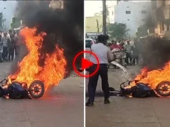 सड़क पर दौड़ रही थी इलेक्ट्रिक स्कूटी, अचानक भड़की आग; जान बचाने कूदा चालक