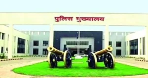 छत्तीसगढ़ पुलिस के 12 वरिष्ठ अधिकारियों की पदस्थापना का आदेश जारी