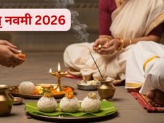 मातृ नवमी 2026: 4 अक्टूबर को होगा माताओं और महिला पितरों का श्राद्ध, जानें कुतुप-रौहिणी मुहूर्त