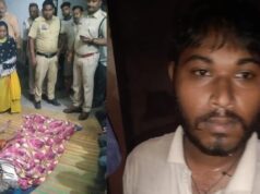 घर में चल रहा था पारिवारिक विवाद, बच्चों को बचाने पहुंचे बुजुर्ग की अचानक मौत