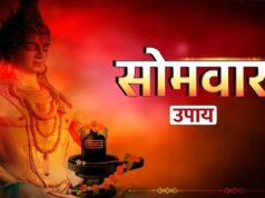 दशमी श्राद्ध वालों के लिए बेहद खास सोमवार, पितरों की कृपा पाने के लिए करें ये काम