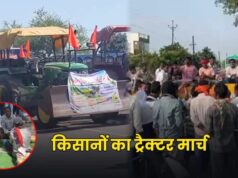 कवर्धा किसान आंदोलन: 23 मांगों को लेकर चक्काजाम, हाईवे पर यातायात बाधित