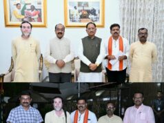 CG News: गन्ने की खरीदी अब ₹425 प्रति क्विंटल, CM साय का बड़ा फैसला