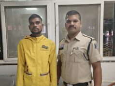 गुढ़ियारी में धारदार चाकू लेकर घूम रहा युवक गिरफ्तार, आर्म्स एक्ट के तहत मामला दर्ज