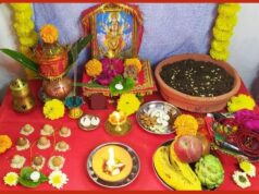 11 अक्टूबर से शुरू होगी शारदीय नवरात्रि, पहले दिन कलश स्थापना करते समय इन नियमों का रखें ध्यान