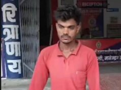 जमीन को लेकर पिता-पुत्र में विवाद, पानी के पाइप से मारपीट के बाद पिता की मौत
