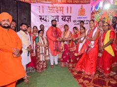 सक्ती में 102 परिवारों की घर वापसी, प्रबल प्रताप सिंह जूदेव ने किया स्वागत