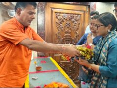 चंद्रहासिनी के दरबार पहुंचीं कलेक्टर जयश्री जैन, डिजिटल क्रॉप सर्वे में लापरवाही न बरतने के निर्देश