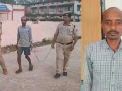 कांकेर में नाबालिग से यौन शोषण का मामला, आरोपी गिरफ्तार; छात्रावास की अधीक्षिका को नोटिस