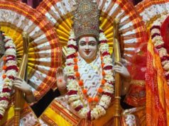 दशहरा 2026: श्रीराम चालीसा, भगवान राम की आरती और मंत्र यहां पढ़ें