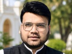 भाजयुमो की राष्ट्रीय टीम घोषित, कांकेर के भूपेंद्र नाग को मिली अहम जिम्मेदारी