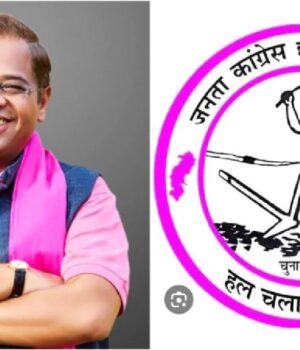 WhatsApp Image 2026-10-21 at 5.59.24 PM