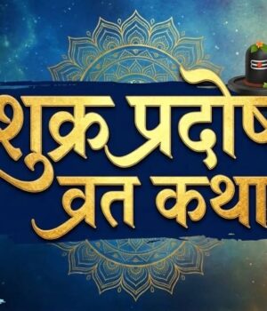 WhatsApp Image 2026-10-23 at 8.08.05 AM