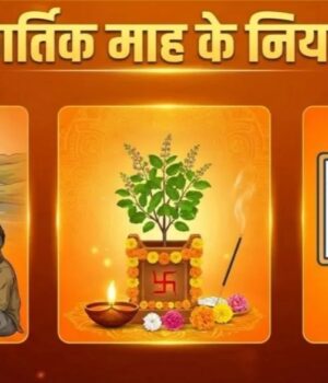 WhatsApp Image 2026-10-27 at 8.08.21 AM