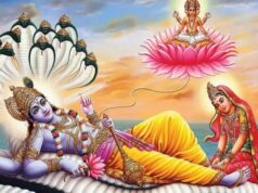 5 नवंबर को रमा एकादशी व्रत, 6 नवंबर को होगा पारण; जानें तिथि और पूजा का समय