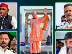 बैलेट पेपर से चुनाव, फिर भी कांग्रेस क्यों पिछड़ी? MLC नतीजों ने खड़े किए बड़े सवाल