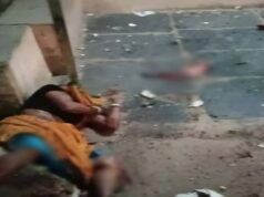 तेज रफ्तार कार ने मचाया कहर, सड़क किनारे जा रही दो महिलाएं आईं चपेट में; आरोपी फरार