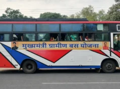 बस्तर-सरगुजा के 850 गांवों की बदली तस्वीर, 107 बसों से जुड़ा ग्रामीण परिवहन का नेटवर्क