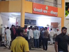 पंडाल, रस्सी और लापरवाही के आरोप… अंबिकापुर हादसे में युवक की मौत, पुलिस ने दर्ज किया मामला